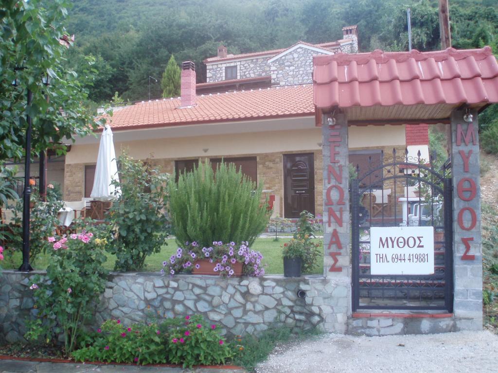 Guesthouse Mythos Орма Экстерьер фото